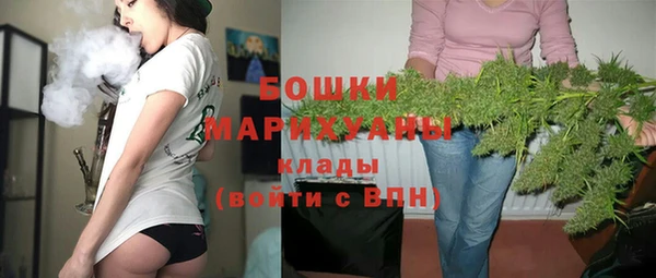 мдма Верхний Тагил