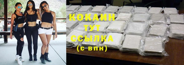 дмт Володарск