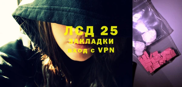 дмт Володарск
