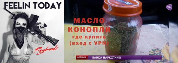 дмт Володарск