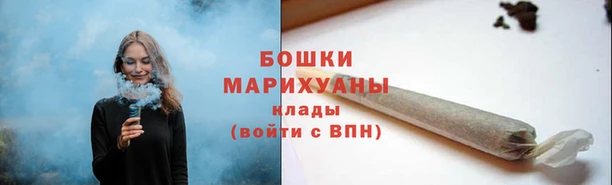 трава Волосово