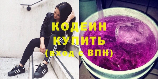 дмт Володарск
