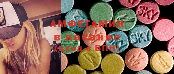 марки lsd Волоколамск