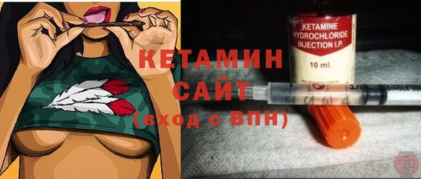 дмт Володарск