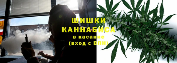 марки lsd Волоколамск
