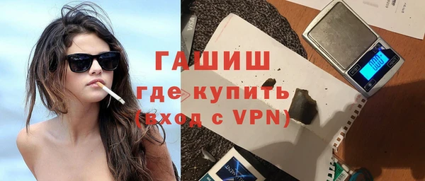 дмт Володарск