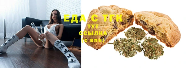 марки lsd Волоколамск
