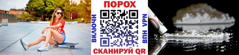 Первитин кристалл Балашиха